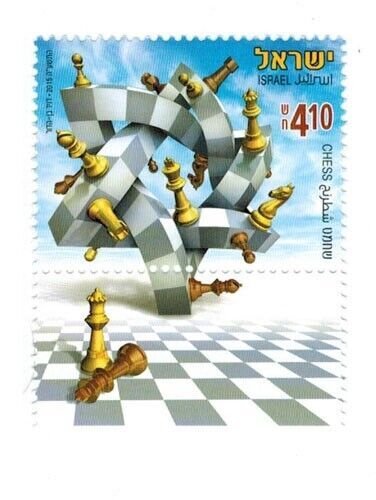 ISRAEL 2015 - Chess Games - Single Stamp - Scott# 2049 - MNH