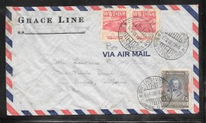 Just Fun Cover Colombia #530,C136 on AIR MAIL Cover (my2841)