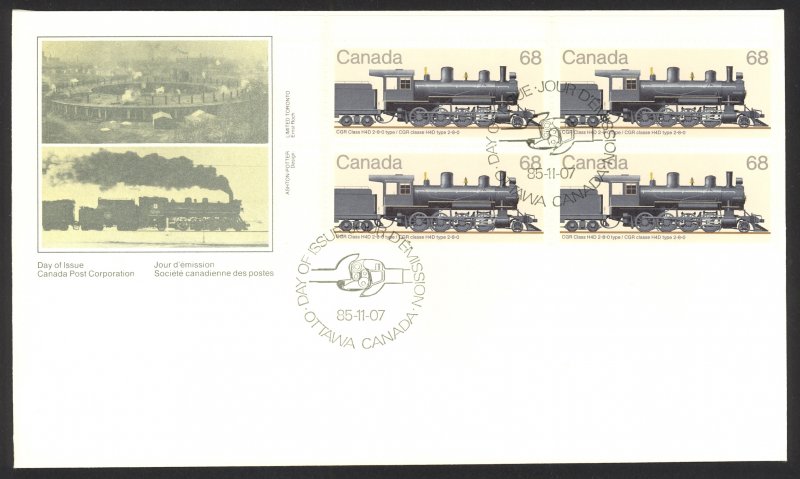 Canada Sc# 1074 FDC inscription block 1985 11.07 Locomotives