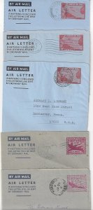 LIBERIA 1950's 60's COLLECTION OF 5 DIFF AIR LETTERS FG 4 FG 4c FG 5 FG 5f FG 5g