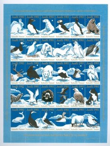 Greenland. 1981 Christmas Seal Mnh Sheet.1 Side Perf. Animals: Polar Bear,Eagle.