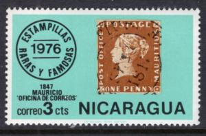 Nicaragua 1040 MNH VF