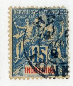 FRENCH INDOCHINA 10 USED SCV $2.25 BIN $1.00 TRADE