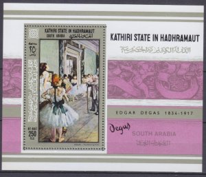 1967 Aden Kathiri State of Seiyun 201/B19 Artist / Edgar Degas 15,00 €