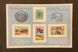 Stamps Nauru Scott #117a never hinged
