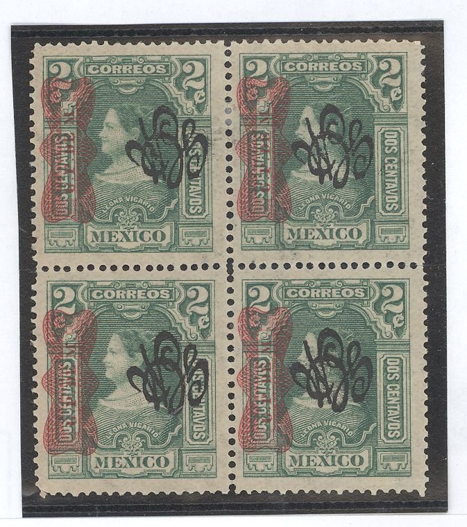 Mexico #541a Unused Multiple