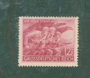 Germany B291 MNH BIN $1.35