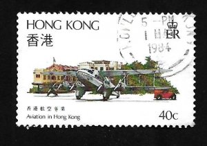 Hong Kong 1984 - U - Scott #423 *