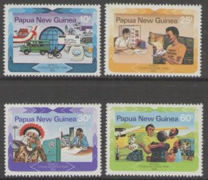 PAPUA NEW GUINEA SG468/71 1983 WORLD COMMUNICATIONS YEAR MNH