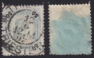 Austria - 1899 - Scott #81 - used - TRIEST 3 pmk Italy