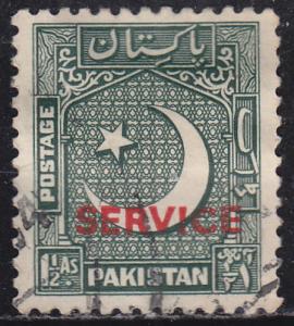 Pakistan O39 Coat of Arms O/P 1954