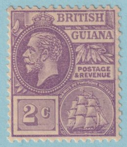 BRITISH GUIANA 193  MINT HINGED OG * NO FAULTS VERY FINE! - KXU