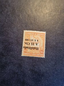 Stamps Bolivia 210a never hinged