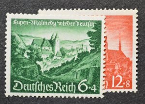 Germany Sc # B174-175, VF MNH