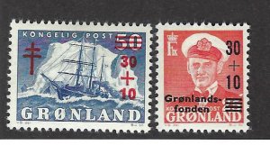 Greenland SC B1-B2 Mint F-VF....Beautiful!