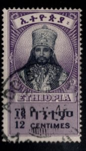 Ethiopia (Abyssinia) Scott 253 Used stamp