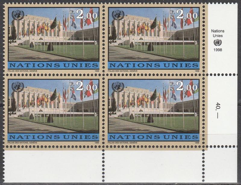 United Nations Geneva #317  MNH  Inscription Block CV $6.00  (A3886)