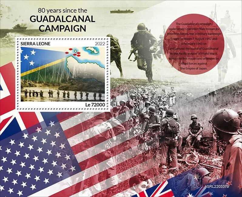 SIERRA LEONE - 2022 - Guadalcanal Campaign - Perf Souv Sheet - Mint Never Hinged