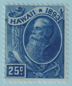 HAWAII 79  MINT NEVER HINGED OG ** NO FAULTS VERY FINE! - SYP