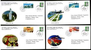 PR China 1996-31 Economic Construction in Hong Kong FDCs