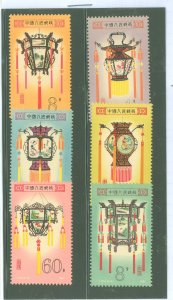 China (PRC) #1654-1659 Mint (NH) Single (Complete Set)