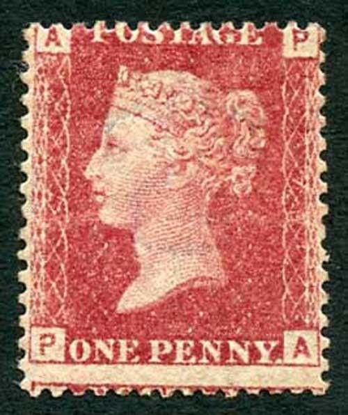 SG43 Plate 73 (PA) Mint (part original gum) Horizontal crease