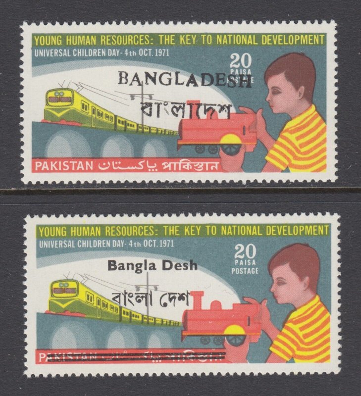 Bangladesh, Pakistan Sc 308 MNH. 1971 Children, Bangladesh handstamp, 2 diff, VF
