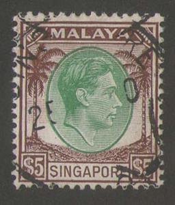 Malaya Singapore 1948 KGVI $5 Sc 20 or SG 15 FU