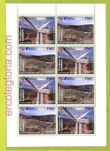 B0263 - DJIBOUTI - MISPERF ERROR Stamp Sheet - 2023 - Climate Protection-