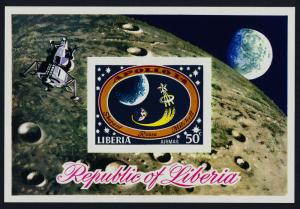 Liberia C186 imperf MNH Space, Apollo 14 Moon Landing