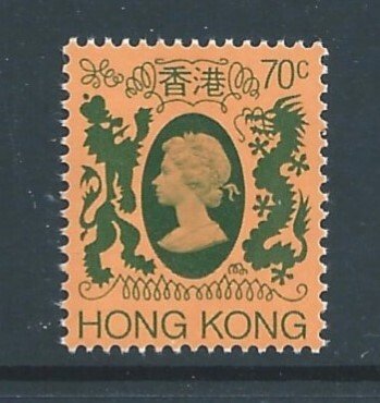 Hong Kong #394 NH 70c Queen Elizabeth II Defin.