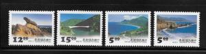 ROC Taiwan 1995 East Coast National Scenic Areas MNH A139