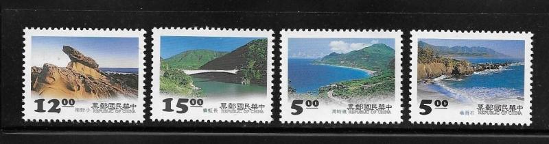 ROC Taiwan 1995 East Coast National Scenic Areas MNH A139