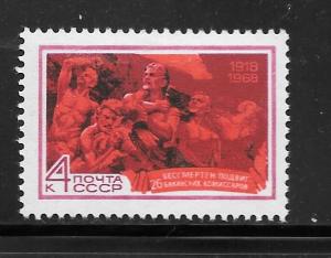 Russia #3510 MNH Single