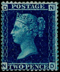 SG45, 2d blue PLATE 12, LH MINT. Cat £3000. ND