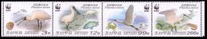 North Korea WWF Black-faced Spoonbill 4v 1st print with error