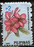Philippines; 1992: Sc. # 2057a: Used Single Stamp