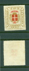 Denmark. Poster Stamp. Masonic,Freemason Grandlodge. Johannes Seal. MNG