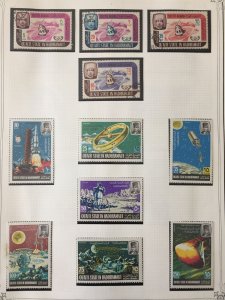 Aden States Manama Space Imperf Perf MNH MH Used+Sheets(60+)Apr1637  