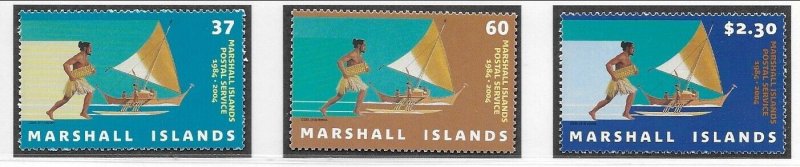 MARSHALL ISL SC 830-2 NH set of 2004 - postal service - ships 