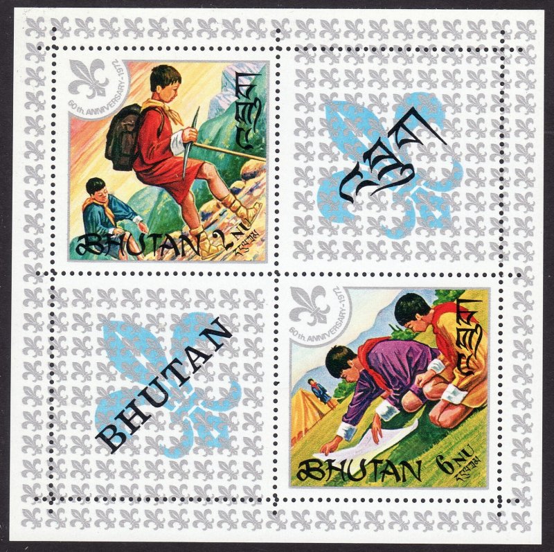 Sc# 139a  Bhutan 1971 Boy Scouts S/S Souvenir Sheet MNH CV $4.50