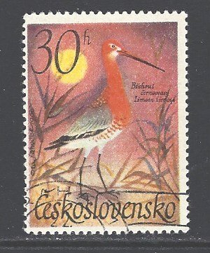 Czechoslovakia Sc # 1447 used (BBC)