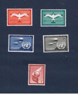  UN NY  MNH OG  #1-58(1951-57) complete w/SS #38 - Airmail & FDCs(1-11)  