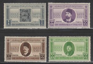 Egypt #B3-6 ~ Cplt Set of 3 ~ Unused, HM, HMR,  MX  (1946)