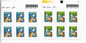 BRAZIL 2007 JOBS WORKS BARBER CARPENTER SELF ADHESIVE STAMPS BLOCK OF 6