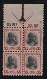 834 VF-XF plate block OG mint never hinged with nice color ! see pic !