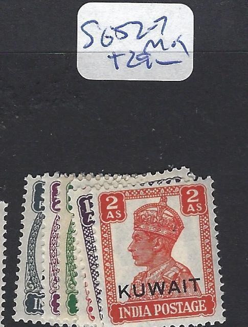 KUWAIT (P2512B) KGVI ON INDIA  SG 52-7  MOG