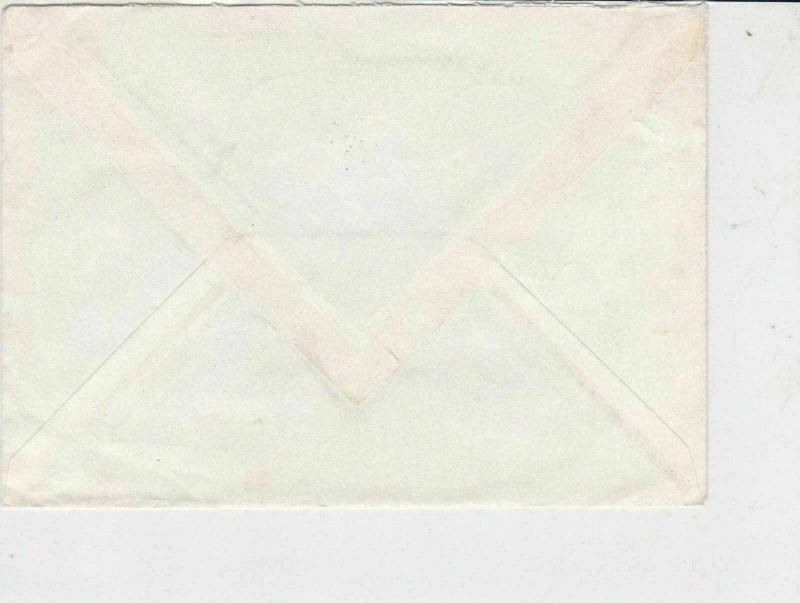 republique du dahomey 1974 football airmail stamps cover ref 20220