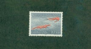 GREENLAND 136 MNH CV$ 3.50  BIN$ 1.75