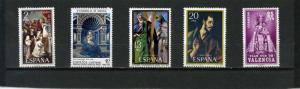 SPAIN 1973-1985 PAINTINGS SMALL COLLECTION SET OF 5 STAMPS MNH 